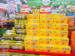-昌大昌(鹰展店)