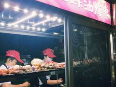 -海大南门夜市(海富街店)