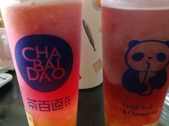 -茶百道(招商花园城店)