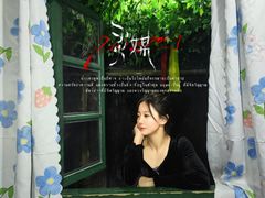 -呼吸沉浸式剧场(甘露园店)