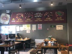 大堂-范贤光鸡公煲(平乐园总店)
