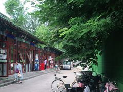 -李小老烧饼(常营民族家园店)