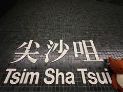 -马哥孛罗香港酒店