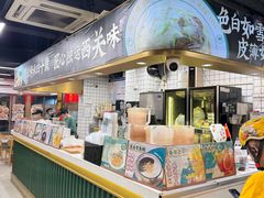 -西关明记肠粉(荔枝湾店)