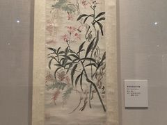 -浙江省博物馆(孤山馆区)