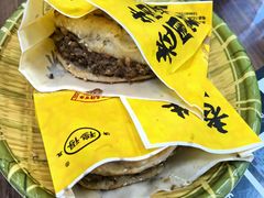 -穆得·老周家牛肉烧饼(普利街店)