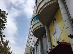 -青岛利群四方购物广场