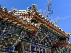 -五台山风景区