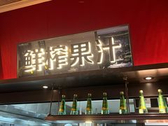 -阿庄新豫菜(通泰路店)