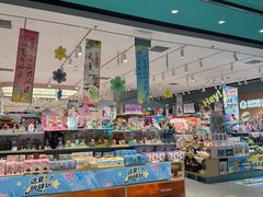 -畹町(住总万科店)