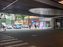 -面点王·臻选(海岸城分店)