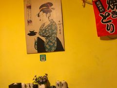 -浪花亭日本料理(古田路店)
