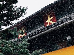 -西园戒幢律寺