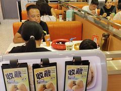 -蟹宗蟹(润达国际五楼店)