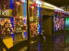 -音乐盒KTV(澄海店)