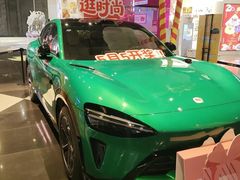 -时尚天河商业广场