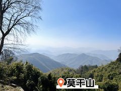 -莫干山风景区