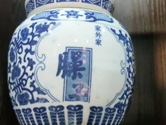 -令氏家外家岐山面(火炬路店)