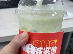 -果呀呀(乐和城店)
