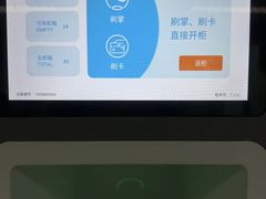 -福田体育公园游泳馆