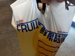 -鲜果时间(南开大悦城店)