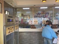 -清真·二嫂子煎饼果子(鼓楼旗舰形象店)