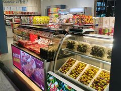 -山东特产豪士特(遥墙国际机场店)