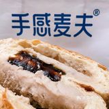 打卡手感麦夫