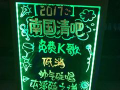 -黎阳老街