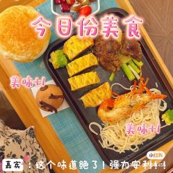 -和伊母婴护理中心·全套房(金山店)