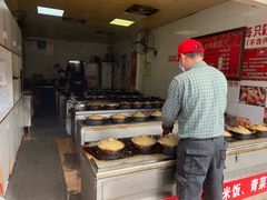 自助取餐区-斯丹姜母鸭·古法干香(涂门街总店)