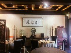 -厉家菜(金宝街店)