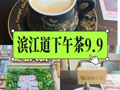 -熹悟海鲜火锅·广式打边炉