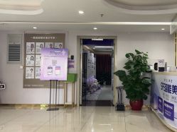 -广州美莱医疗美容医院