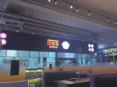 -嫩羊羊·延边烤串·朝鲜族美食(张家港美食街店)