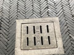 -唔呶喔哩酒家(生产街店)