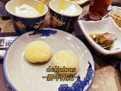 芒果大福-大渔铁板烧(大悦城店)