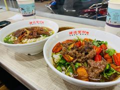 -肆姐面粉馆(坡子街店)