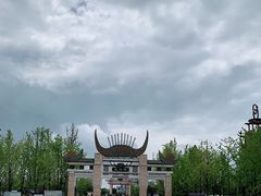 -天河潭旅游度假区