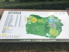 -保利石象湖景区