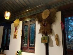 -天目湖山水园