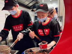 -黑色经典臭豆腐·湖南特产(步行街店)