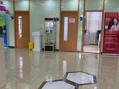 -茂菊口腔连锁(浦东南路店)