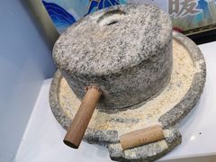-仙境豆夫(步行街旗舰店)