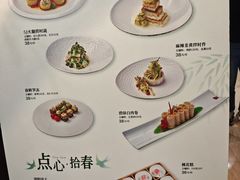 -杭州杭帮菜博物馆