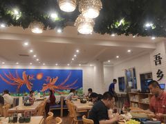 大堂-贵凤凰贵州米粉(五道口店)