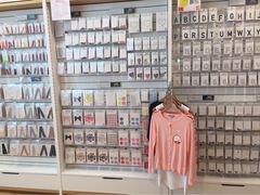 iphone_upload_pic-优衣库(银座店)