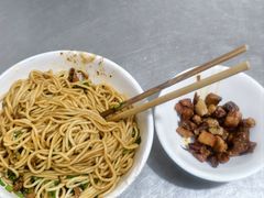 -丁记面馆(凤凰店)