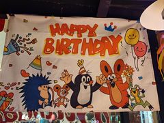 -布拉格餐厅· 中欧捷克菜(全国首店)