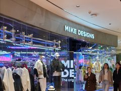 -CityOn熙地港西安购物中心